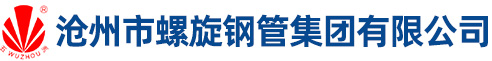 张家口市宣化燕山气体有限公司